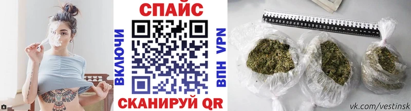 площадка формула  как найти   omg зеркало  Славск  БУТИРАТ буратино 