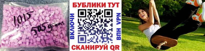 хочу Славск ЭКСТАЗИ louis Vuitton