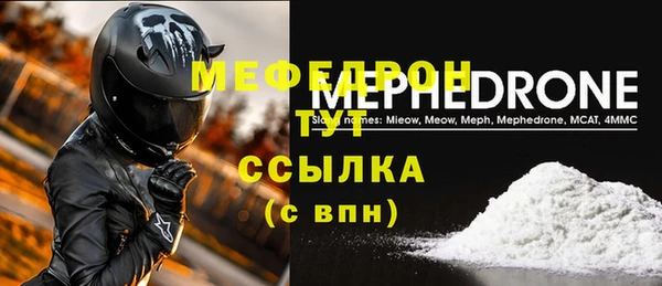 метадон Остров