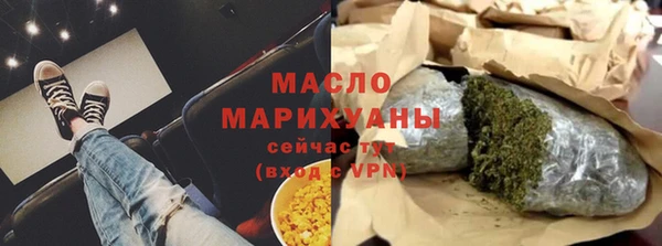 метадон Остров