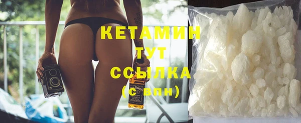 эйфоретик Осташков