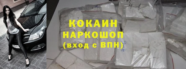 метадон Остров