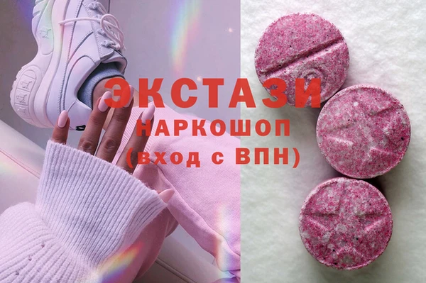 мет Нягань
