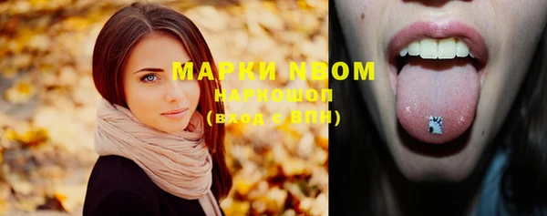 метадон Остров