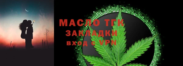 метадон Остров