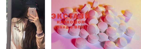 метадон Остров