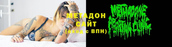 эйфоретик Осташков
