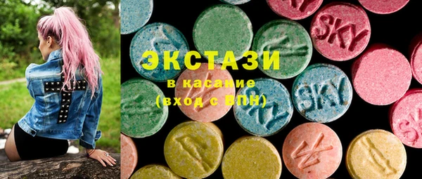 бутират Няндома