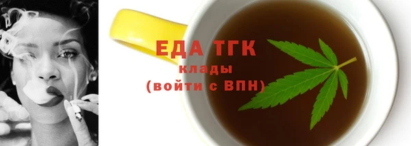 метадон Остров