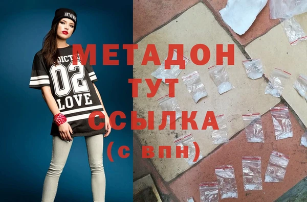 не бодяженный Нязепетровск