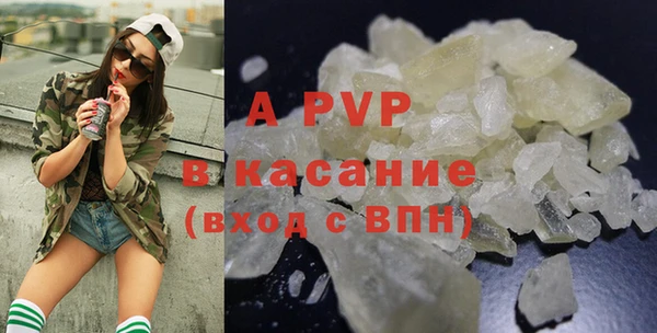 дистиллят марихуана Осинники