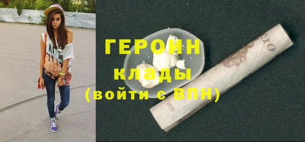 метадон Остров