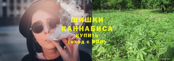 метадон Остров