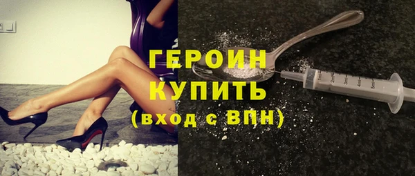марки nbome Куртамыш
