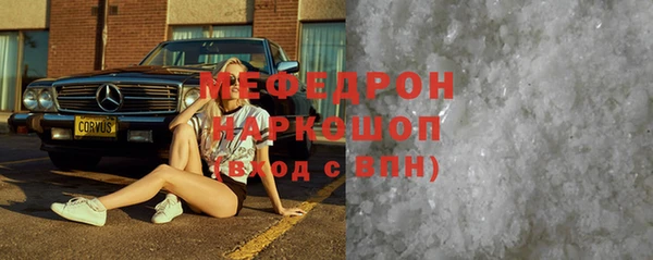 метадон Остров