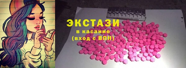 метадон Остров