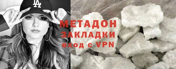 не бодяженный Нязепетровск