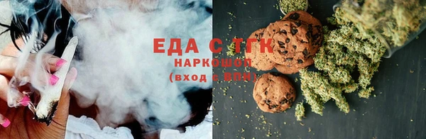 эйфоретик Осташков