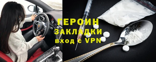 метадон Остров
