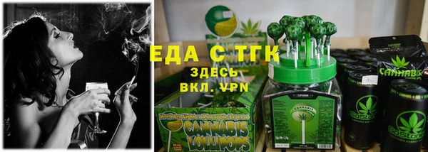 эйфоретик Осташков