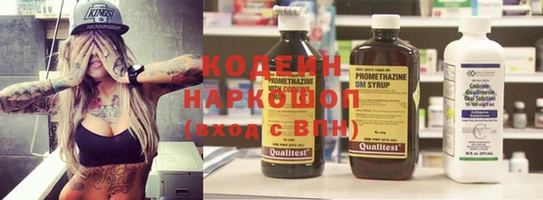 метадон Остров