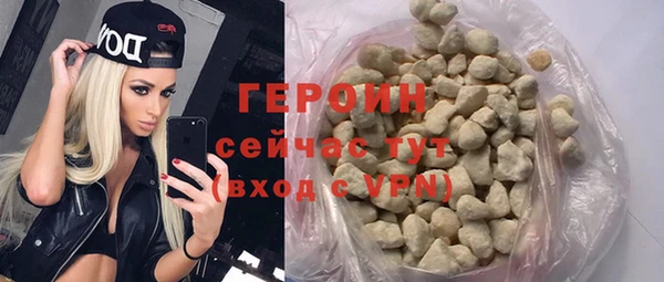 индика Курчалой