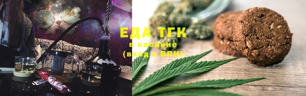 прущие крисы Елабуга
